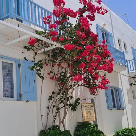 Dinas Διαμέρισμα *