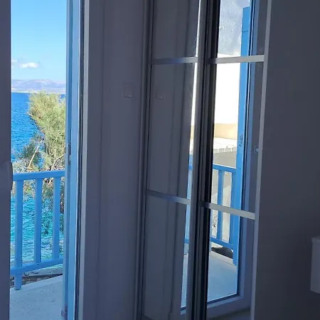 Dinas Apartamento *