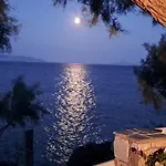Dinas דירה *
