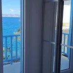 דירה Dinas *
