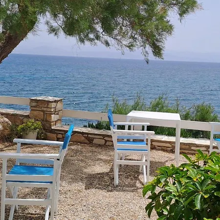 Dinas Διαμέρισμα