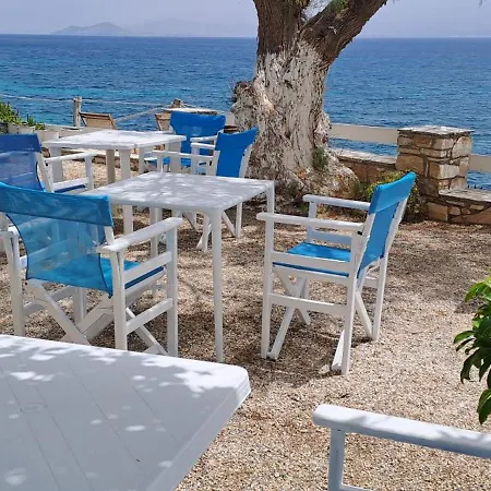 Dinas Διαμέρισμα Πίσω Λιβάδι